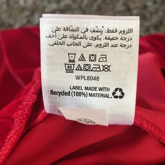 NWT INC Red Velvet Mid Rise Skinny Leg Stretchy Pants Size 8 - Picture 11 of 15